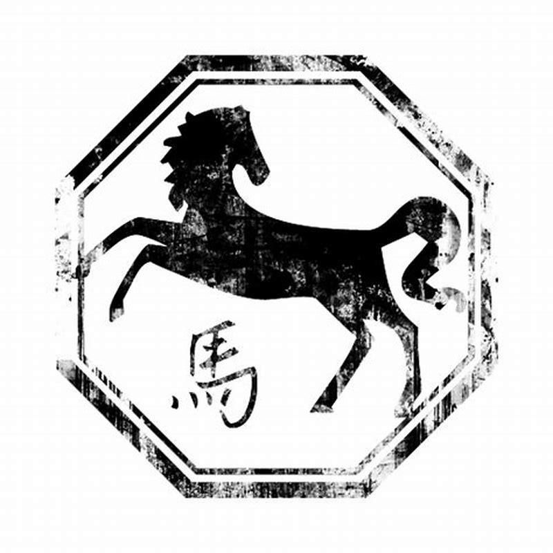 horse-chinese-zodiac-animal-16927855-vector-art-at-vecteezy